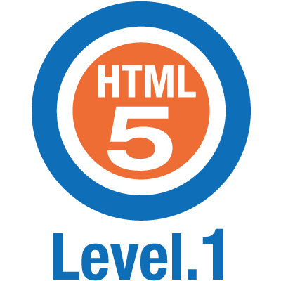 HTML5プロフェッショナル認定マークレベル1